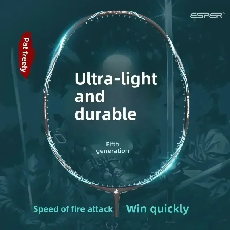 Badminton Umpire - Бадминтонная ракетка Speed Explorer ESPER пятого