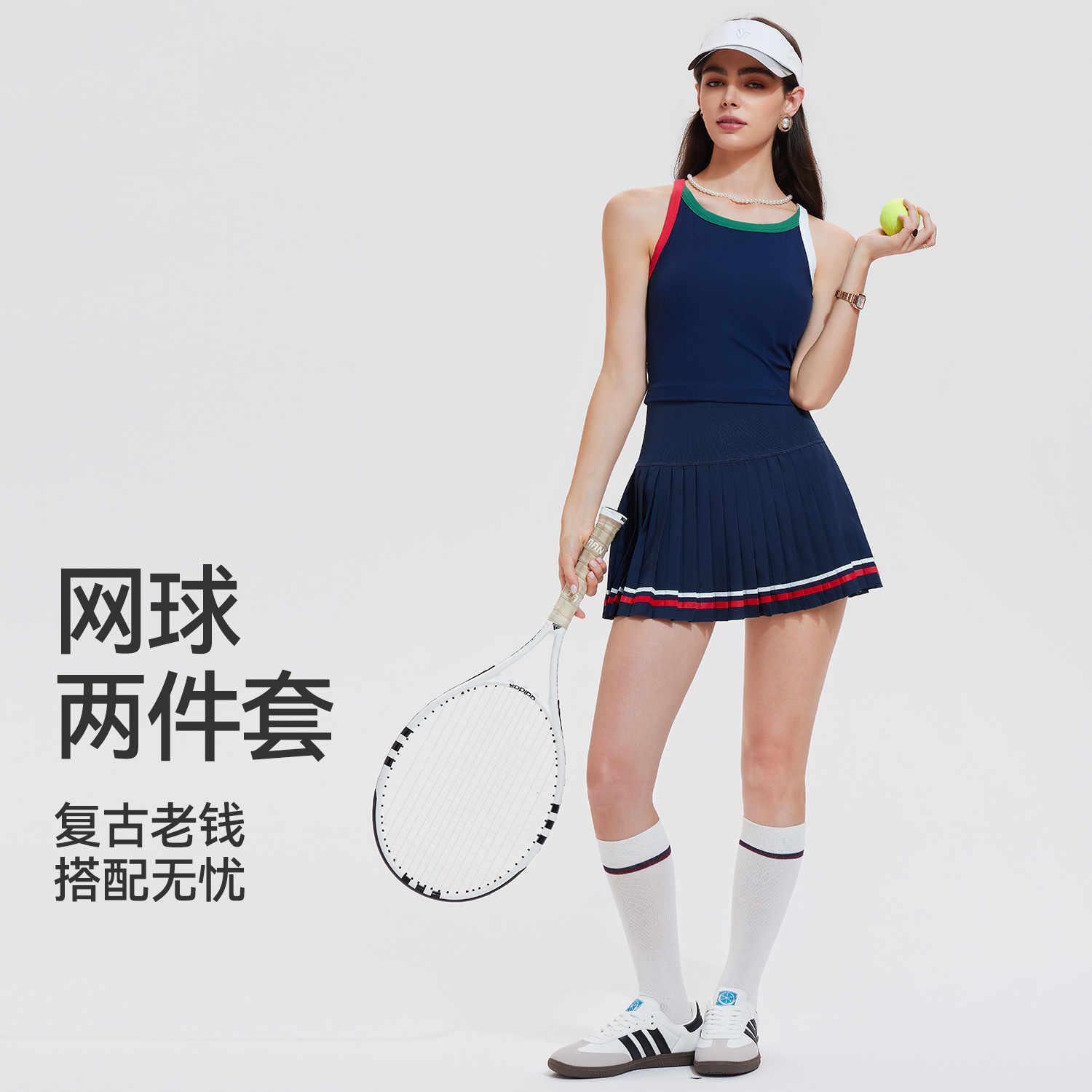 Badminton Outfit - Женский теннисный комплект Caijue: Ударопрочный топ-жилет