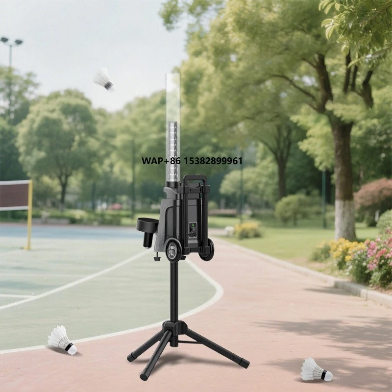 Badminton Shuttlecock - Новая модель 2025 года: Тренажер для