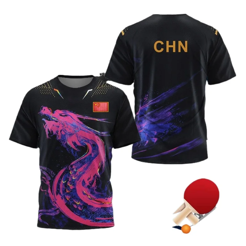 Badminton Outfit - Футболка с графическим принтом «Китайский дракон»