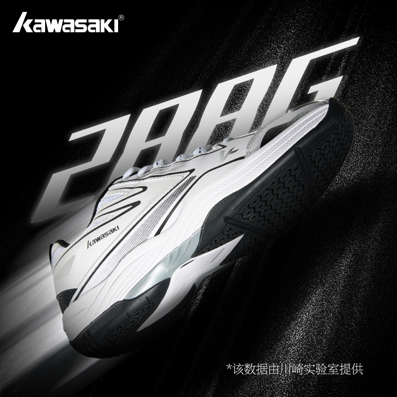 Kawasaki 2025/Новое поступлени – обзор и цена Badminton Umpire