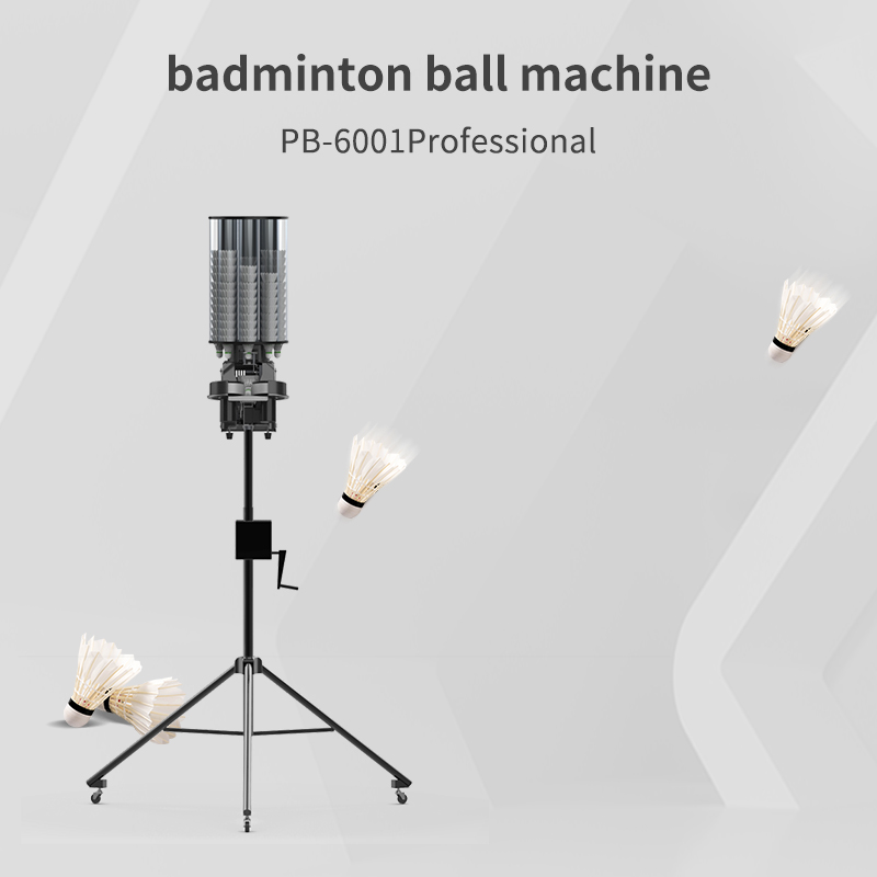 Автоматическая машина для пода – обзор и цена Badminton Shuttlecock