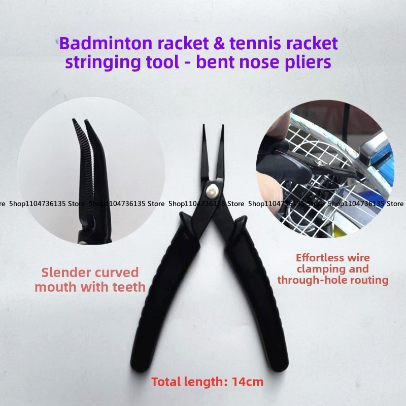 Инструмент для натяжки струн б – обзор и цена Badminton Racket
