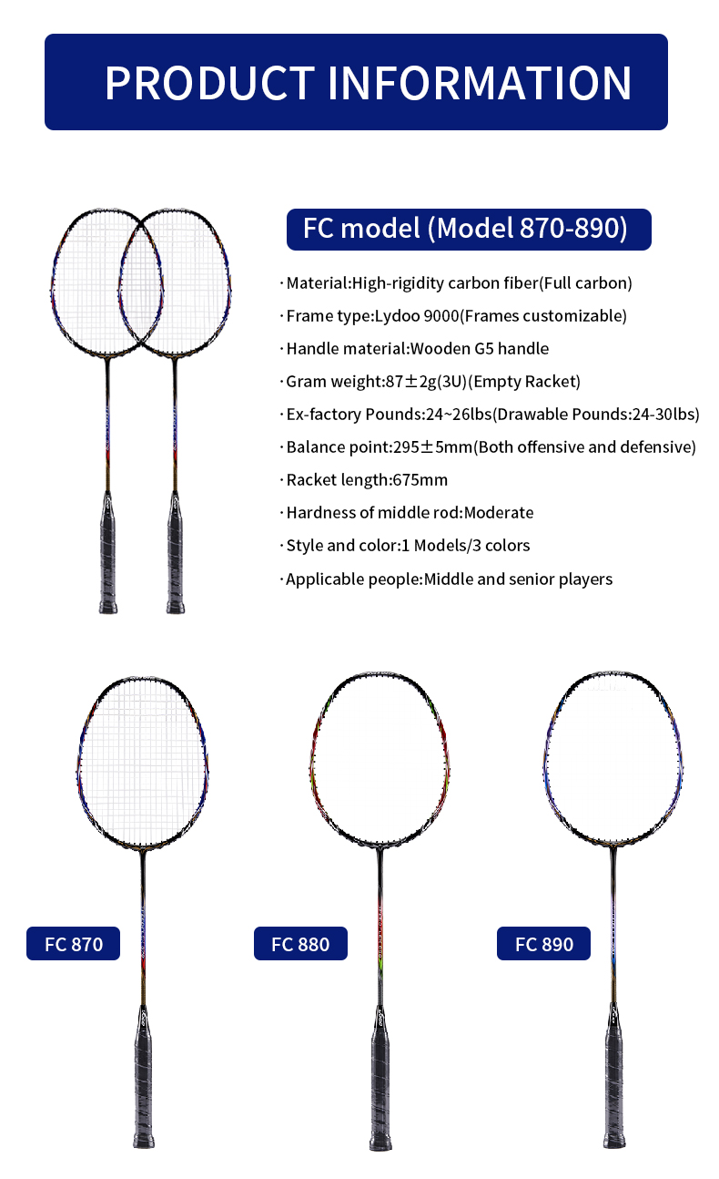 Ракетка для бадминтона G5 из у – обзор и цена Badminton Racket