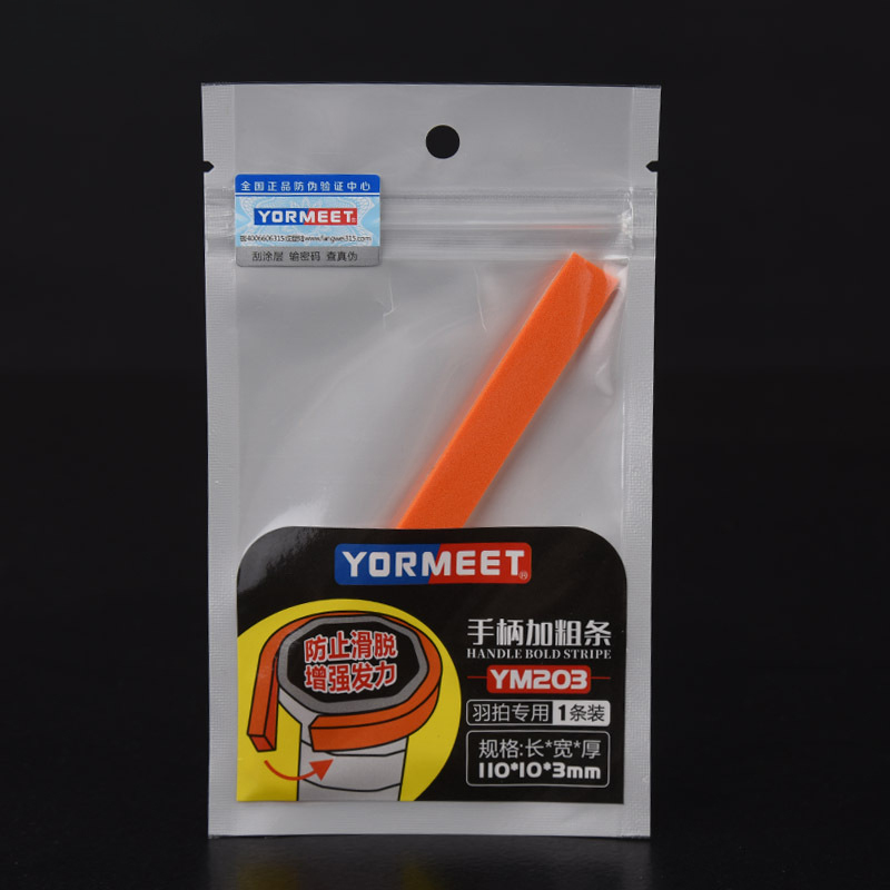 Утолщенная лента для обмотки р – обзор и цена Badminton Grip Tape