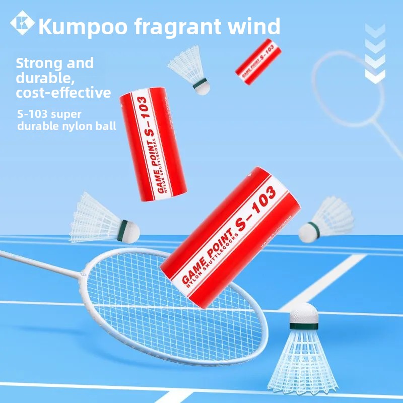 1 упаковка, 3 шт. в упаковке,  – обзор и цена Badminton Shuttlecock
