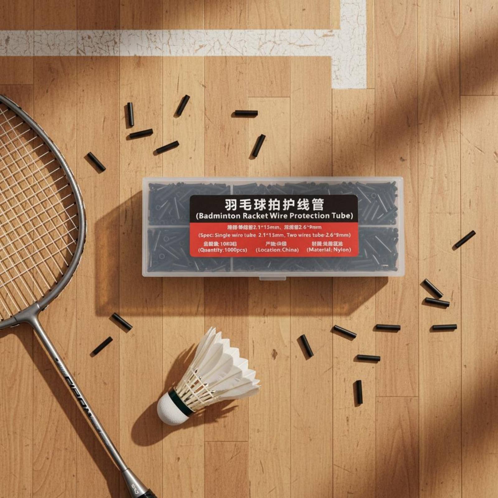 Набор из 1000 высококачественн – обзор и цена Badminton Racket