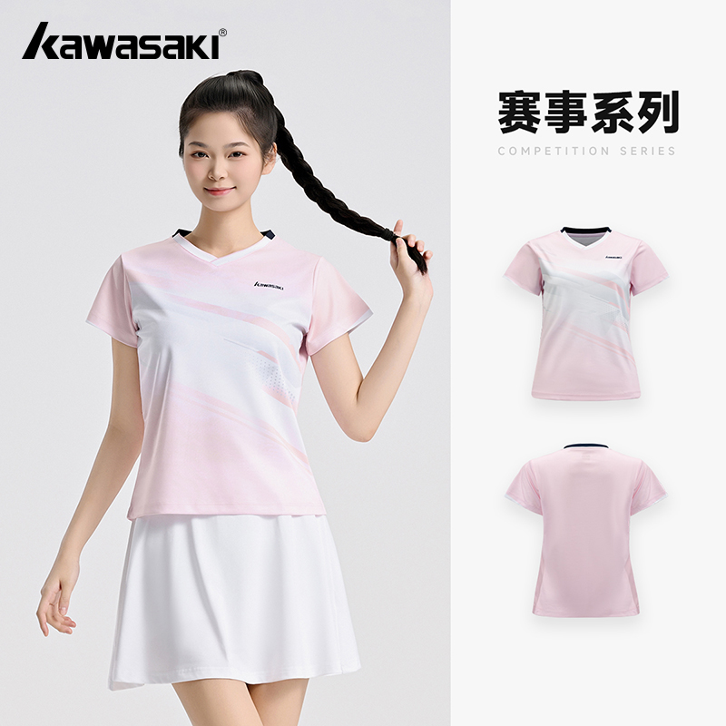 Оригинальные женские рубашки д – обзор и цена Badminton Outfit